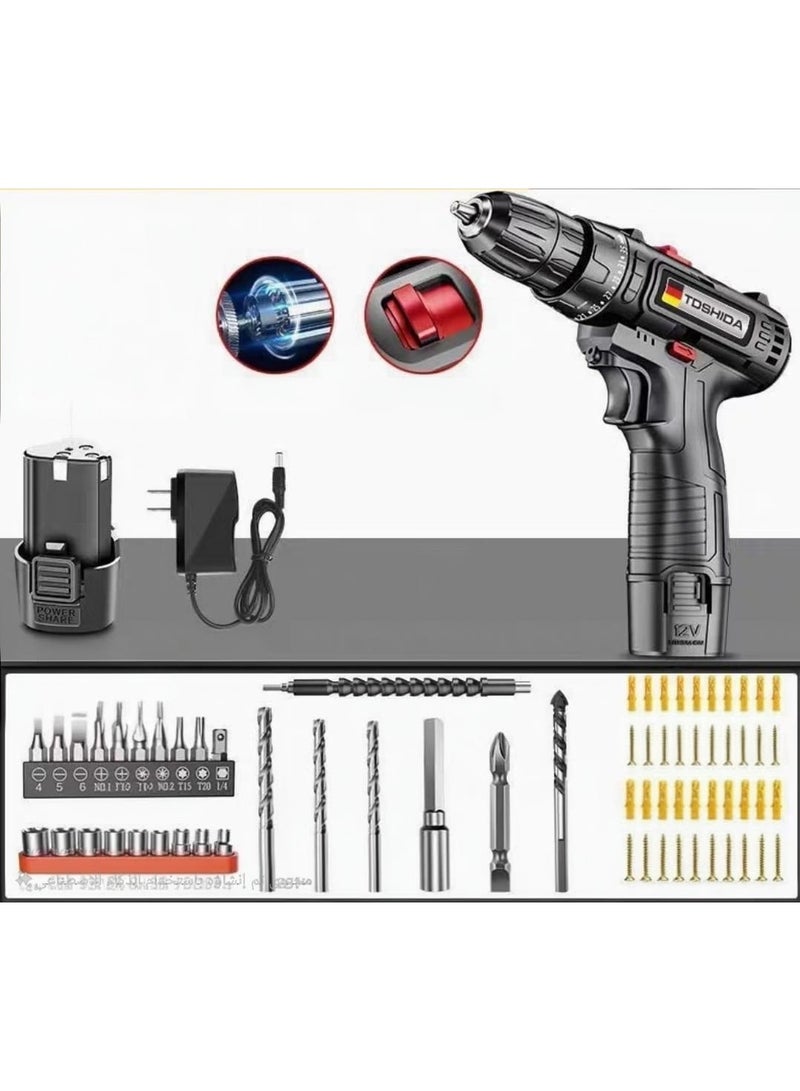 شنيور 12 فولت بالاكسسورات  و البطارية و الشاحن شنطة بلاستيك